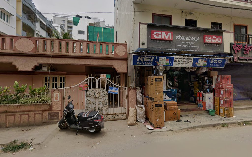 Mahaveer Electricals And Electronics Bellandur - Electrical shop Sarjapur rd Fans Lights And Geysers